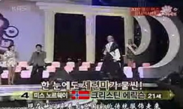 华丽的外出视频,捕捉光影中的时尚风采